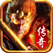 金猴微變傳奇官網版