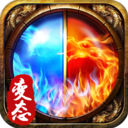 變態(tài)版5000倍爆率傳奇2022