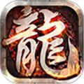九星霸月神途單職業(yè)