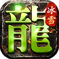 暮影戰(zhàn)神手游官網(wǎng)版