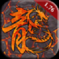 歡娛美杜莎傳奇打金特權(quán)版