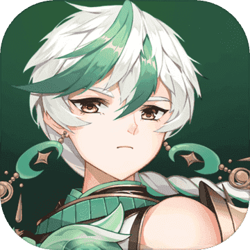 百世文華錄夏日版