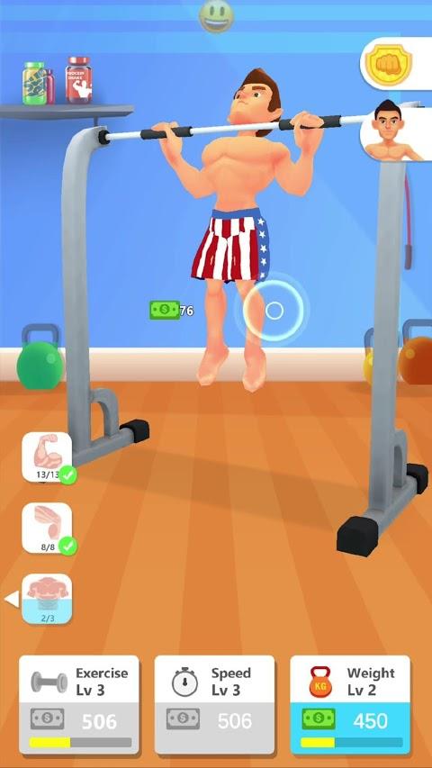 訓練大師游戲（Workout Master）2