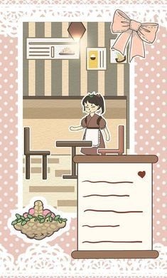 戀愛大冒險1