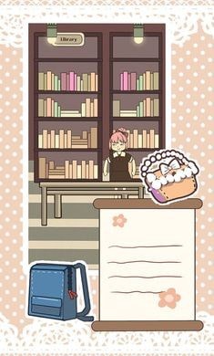 戀愛大冒險0