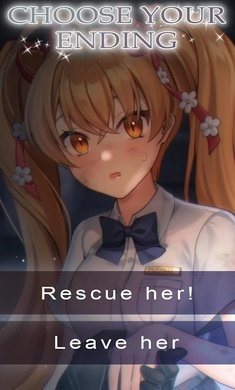 成為她的英雄漢化版0