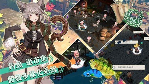 工匠物語2最新破解版2