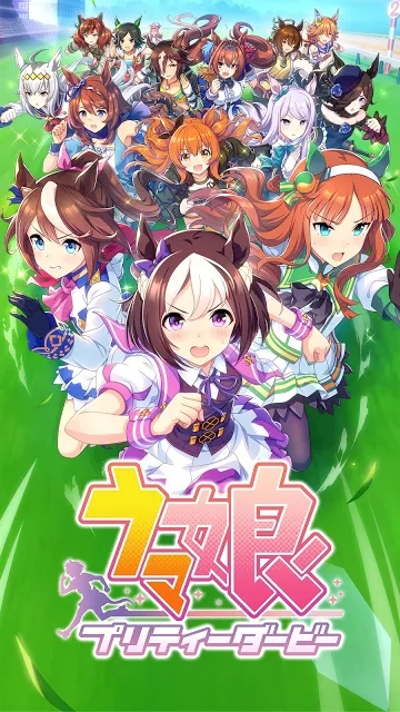 賽馬娘Pretty Derby手游0
