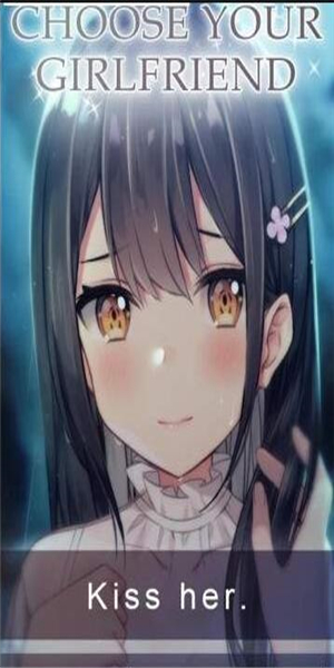 我的瘋狂高中1