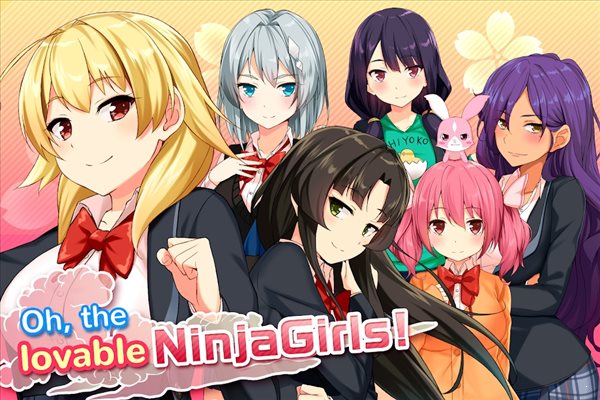 激萌忍者少女3