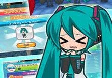 初音未來