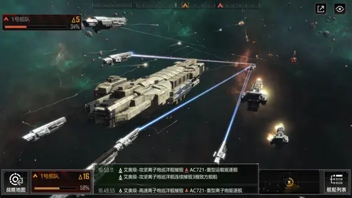 無盡的拉格朗日0