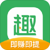 趣頭條