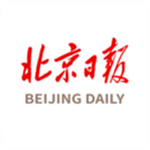 北京日報(bào)app