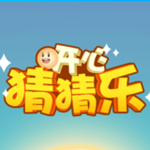 全民成語(yǔ)找茬