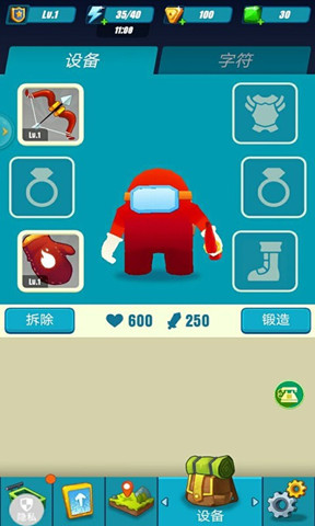 暴走太空殺0