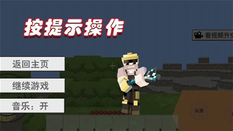 異世界解謎0