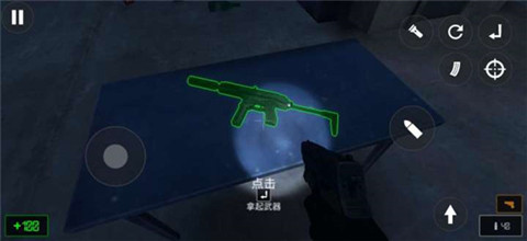 虛構三僵尸生存4