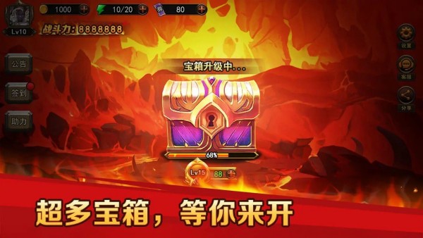 地下城與魔獸0