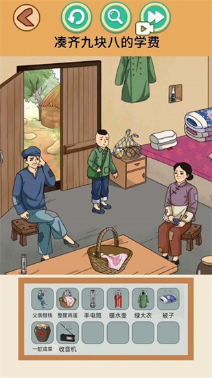 瘋狂健身達人0