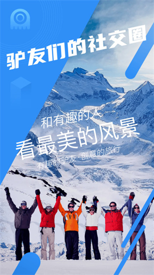 墨魚環球2
