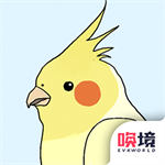 鳥巢