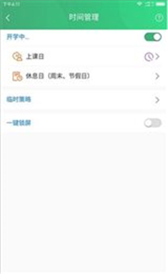 ai成長1
