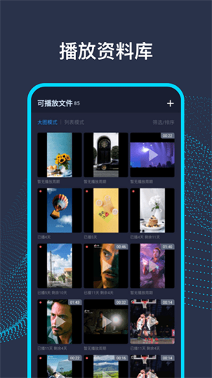 ai前臺1