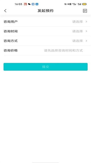 番茄文庫1