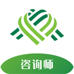 心際咨詢師