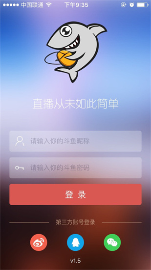 斗魚(yú)直播伴侶0