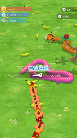 貪吃綠蛇2