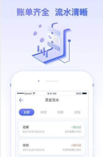 AI卡包2