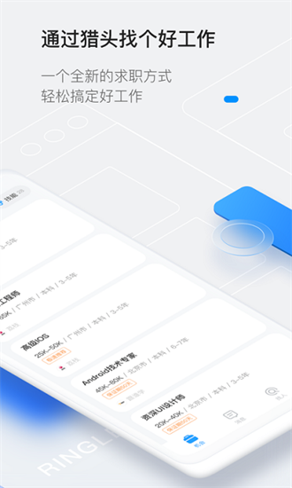 靈鴿ai3
