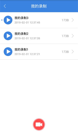 按鍵精靈1