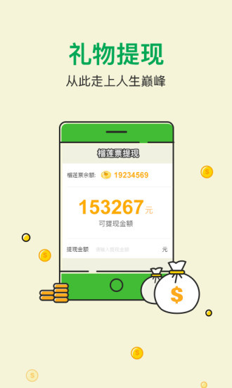 百度圖片1