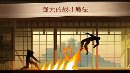 暗影格斗23