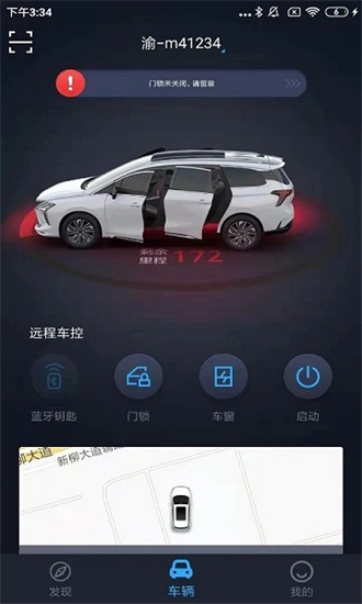 ai風行0