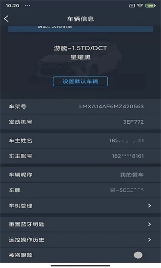 ai風行2