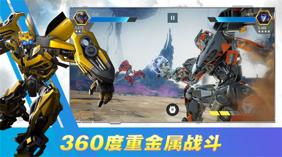 變形金剛2卷土重來2