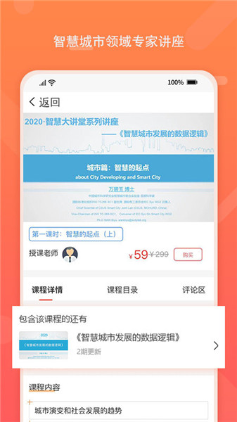 標準查2