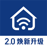 ai家智控