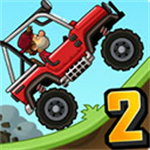 登山賽車2