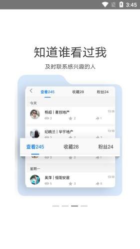 AI電銷助手0