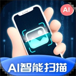 ai智能掃描
