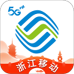 浙江移動(dòng)手機(jī)營(yíng)業(yè)廳