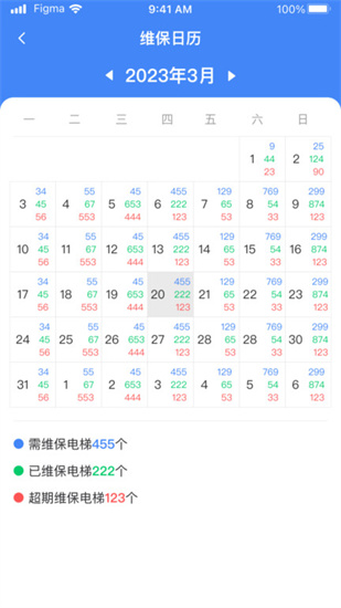 ai云梯3