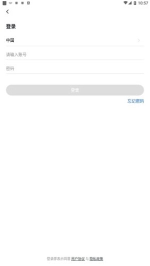 齊愿AI2