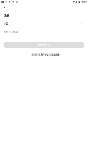 齊愿AI1