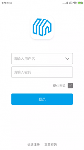 浪漫AI家1